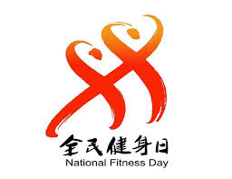 家用迷你乒乓球台实用吗